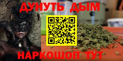 прущий лед Бузулук