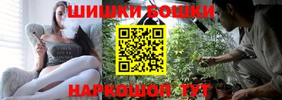 прущий лед Бузулук