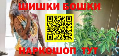 ГАЛЛЮЦИНОГЕННЫЕ ГРИБЫ Бугуруслан