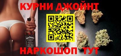 ГАЛЛЮЦИНОГЕННЫЕ ГРИБЫ Бугуруслан