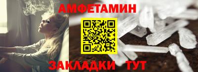 ГАЛЛЮЦИНОГЕННЫЕ ГРИБЫ Бугуруслан