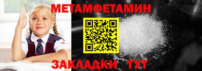 ГАЛЛЮЦИНОГЕННЫЕ ГРИБЫ Бугуруслан