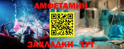 ГАЛЛЮЦИНОГЕННЫЕ ГРИБЫ Бугуруслан