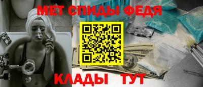 прущий лед Бузулук