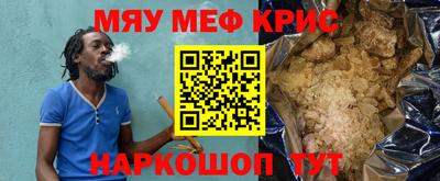 марки nbome Будённовск