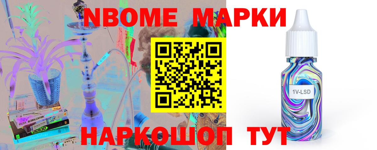 ЛСД экстази ecstasy  ЛСД экстази кислота  Славгород  Вход с VPN 